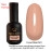 MOLTINI База Cover Base №3  Acid-Free Formula 20 мл.